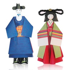 궁중의상종이접기