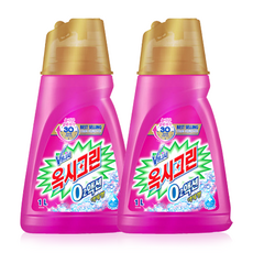 옥세스