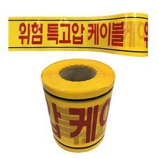 스프링선경1.3