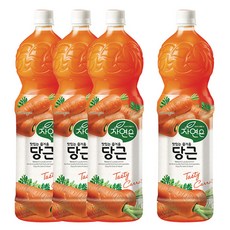 당근전
