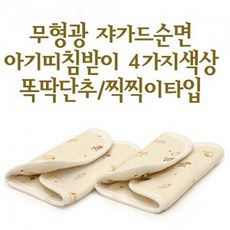 375b6570-d8e4-489d-beb9-b97a67785837.jpg