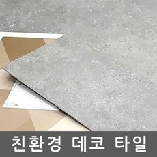 52ba8c1b-9953-4dd4-8526-53a7123cda1d.jpg