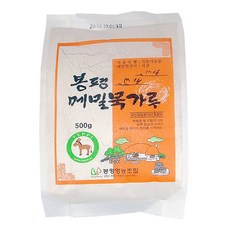 //상품명