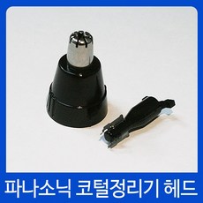 d954df9f-c088-40da-979f-dc9c60437cc5.jpg
