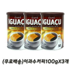 수혈커피