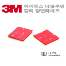 c0c67daf-972a-4031-8236-0ce46d3a6bdb.jpg