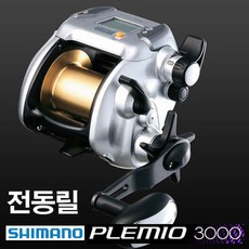 시마노 프레미오 3000 전동릴(15) 그린피싱