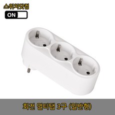 82c6c433-a01b-4229-887b-98704ae44f94.jpg