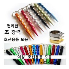 ef593cf1-ce6d-4ae3-a512-3f6e93b6fd8c.jpg