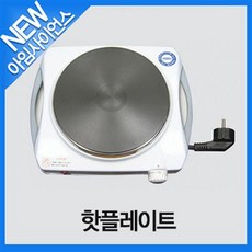 shp-1300nc
