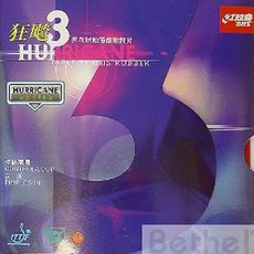 916fa6ce-07b8-4548-ac91-25c986f95910.JPG