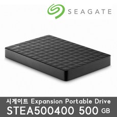 씨게이트expansion