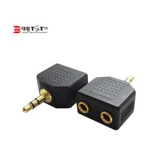 2.5mm젠더