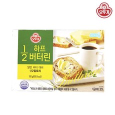 eca749a8-a9af-47af-b12c-a28ba1c9ec46.jpg