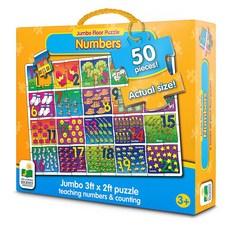 러닝저니숫자퍼즐