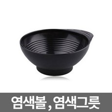 51539dd2-5d6e-4d1d-8961-ad741e37deb3.jpg