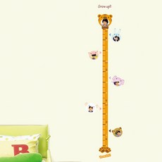 키재기스티커토끼