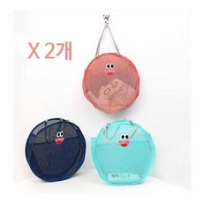 목욕망바구니