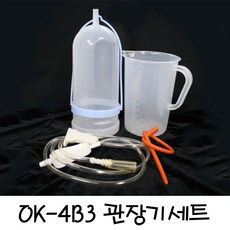 8a508edf-c8b2-45f0-b3ba-426ece010bc8.jpg