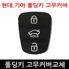 //상품명