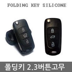 //상품명