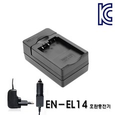 c297d90e-84e1-4682-82e6-cad32151b8e3.jpg