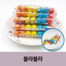 87cf5c78-36f5-4f32-ab83-baec8cac87e5.jpg