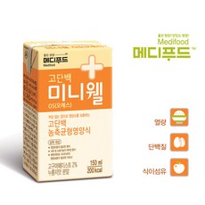 //상품명