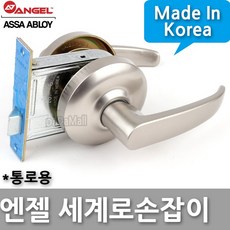 홀딩도어블라인드시공