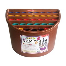 이동식우산꽂이