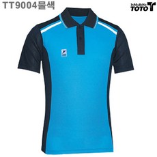 sif-tt90m