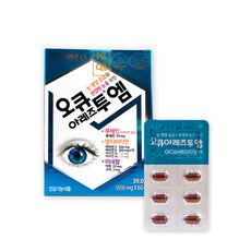 5f2ec30b-6c16-45bd-9948-081a96987558.jpg