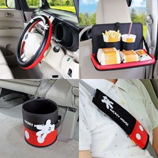 디즈니안전벨트