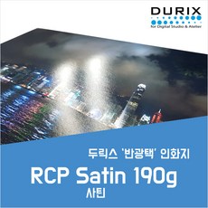 e3cf3509-b971-48a0-b87d-1c7b2eb2767d.jpg