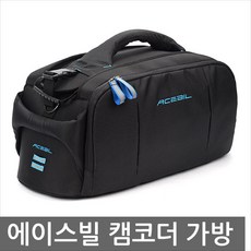 대형캠코더가방