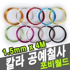 bd545a4c-cfc8-46b7-a88f-68688962b385.jpg