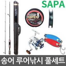 사파sb1000