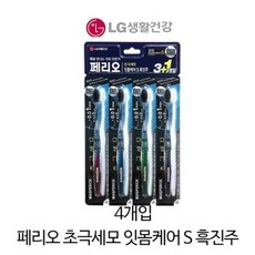 //상품명