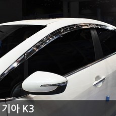 경동 기아 K3 4/5도어 크롬 썬바이저 모음 썬바이져 선바이저 자동차썬바이저 차량용썬바이저, K3(5도어용/4PCS/K-625)