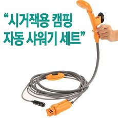 95350dd9-18de-4253-910e-e4a3e0b623b1.jpg