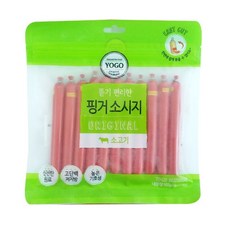 요고핑거소시지소고기애견간식