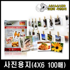 24612fe5-e3d3-41da-8b7f-6389b9e0a6ee.jpg