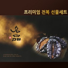 바다속풍경