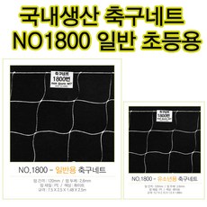 2396ede0-436b-494a-8445-6abd9ea02edb.jpg