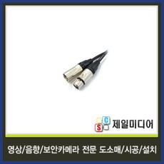 5.5암toxlr암