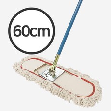 JSS&D 기름걸레 세트 백색 60cm 강당걸레 밀대, 1개