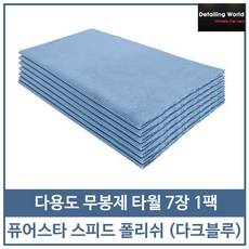 8e7cf611-d33a-4353-a69a-728db21dc8d5.jpg