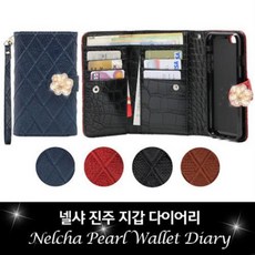 6672e1cc-f918-430c-9171-5ec7e83a3f32.jpg