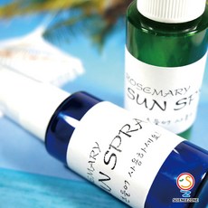 썬스프레이만들기