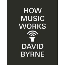 포터2오페라실린더